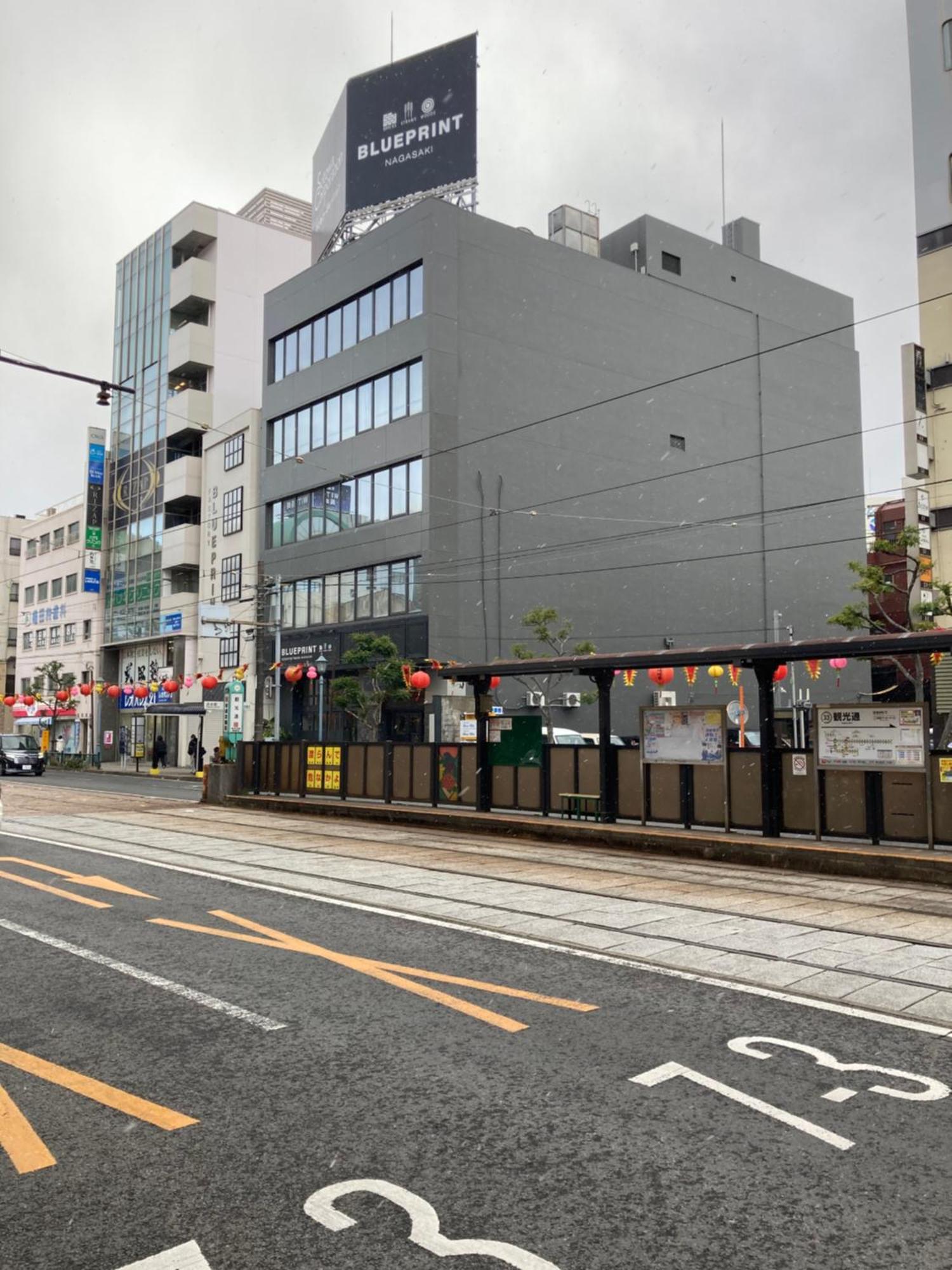 Capsule Hotel נגסקי מראה חיצוני תמונה